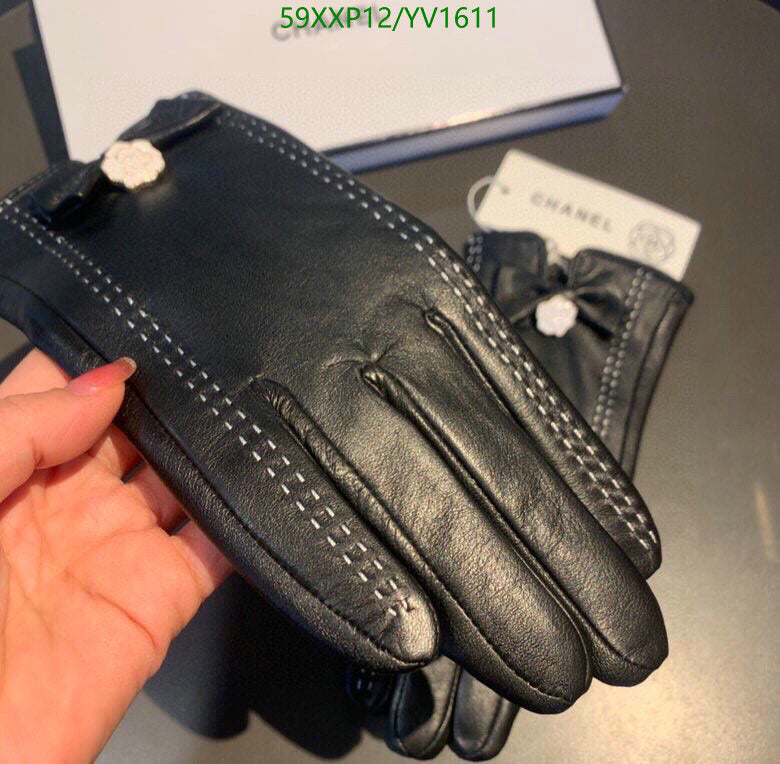 SAMC - CHL Gloves - 251