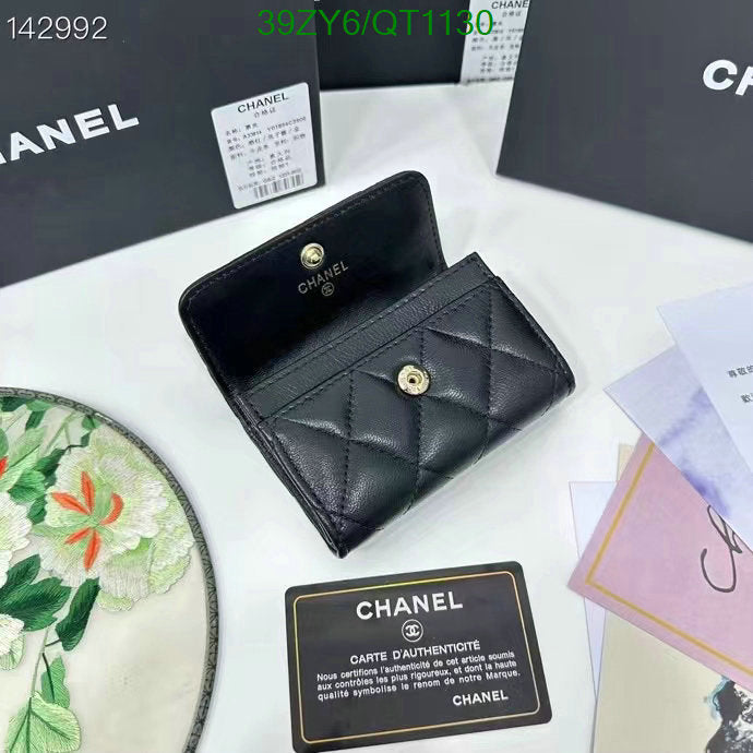 SAMC - CHL Wallets - 025