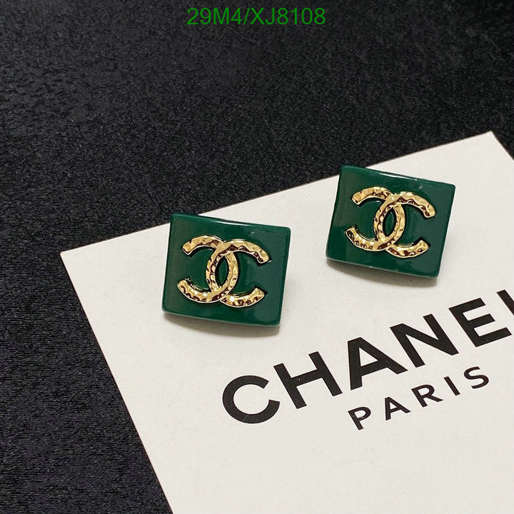 SAMC - CHL Jewelry Earrings - 498