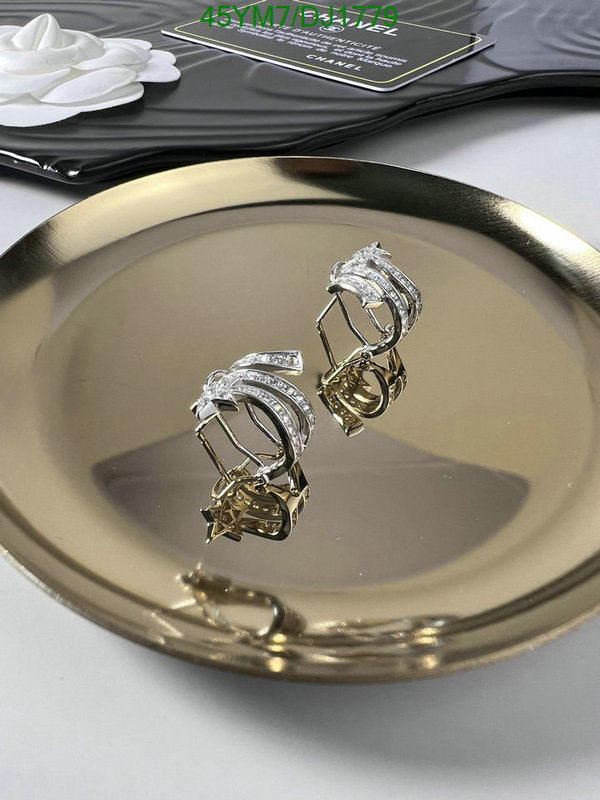 SAMC - CHL Jewelry Earrings - 091
