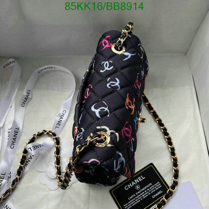 SAMC - CHL Bags Crossbody - 014
