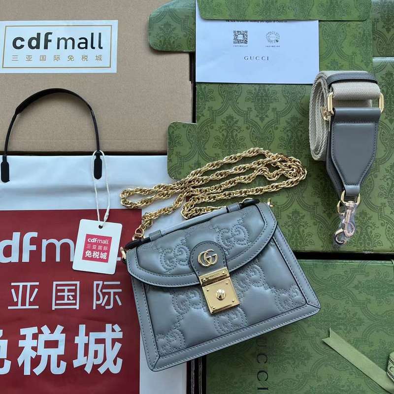GUI2 Bags - Fashion Bags  272