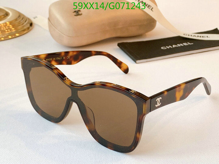 SAMC - CHL Glasses - 480