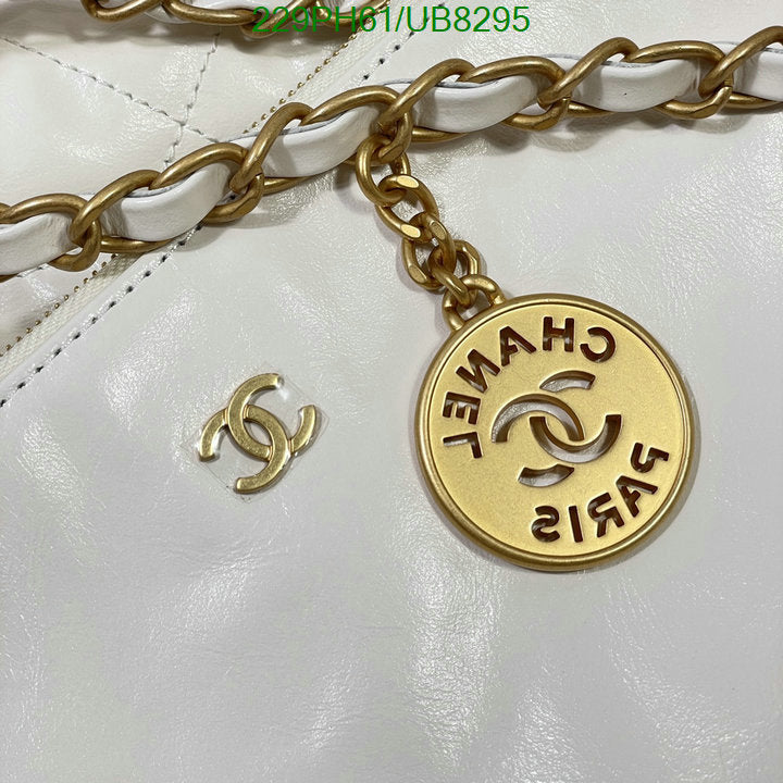 SAMC - CHL Bags - 087