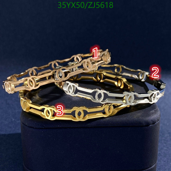 SAMC - CHL Jewelry - 928