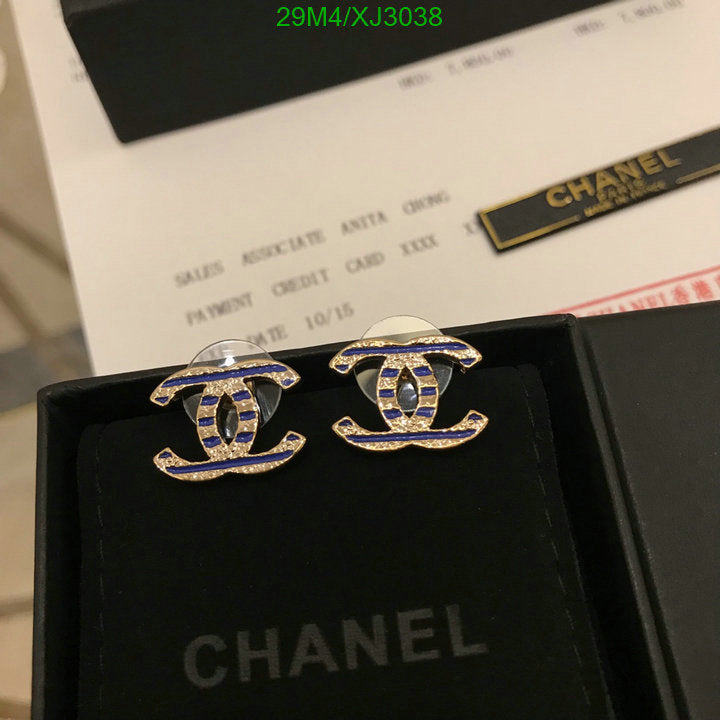 SAMC - CHL Jewelry Earrings - 538