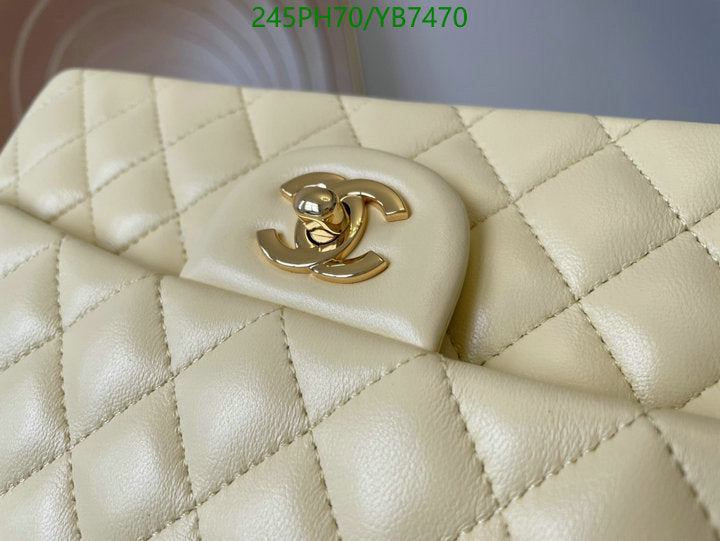 SAMC - CHL Bags - 746