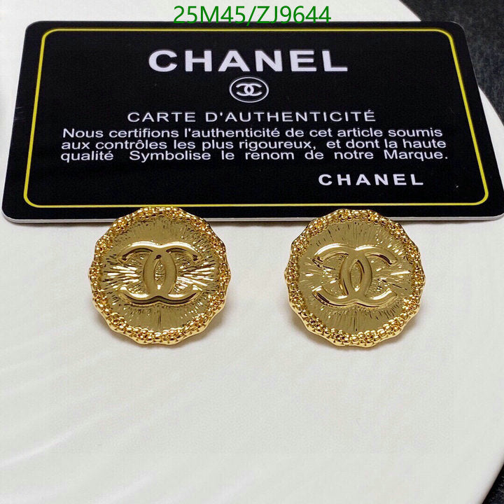 SAMC - CHL Jewelry Earrings - 424