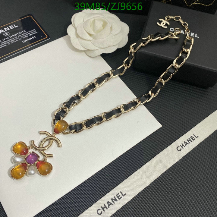 SAMC - CHL Jewelry Necklace - 221