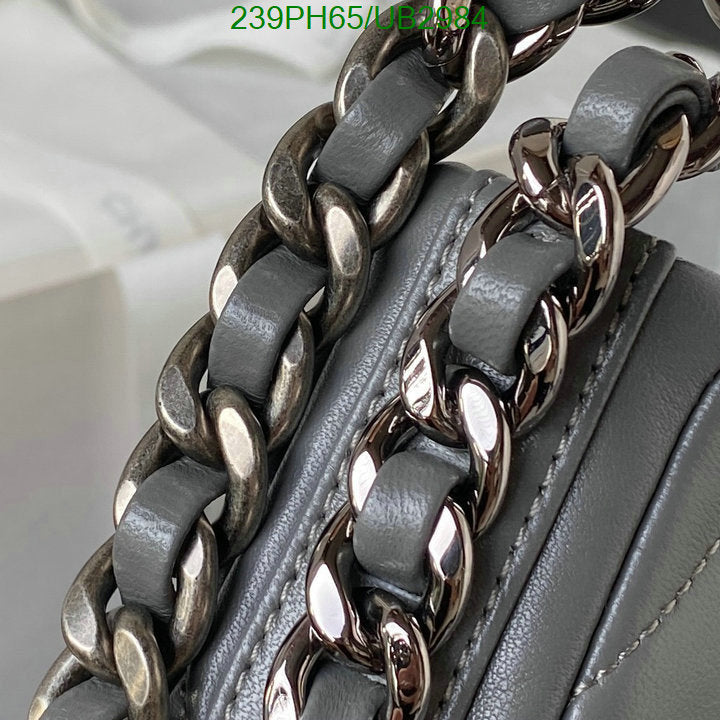SAMC - CHL Bags - 351