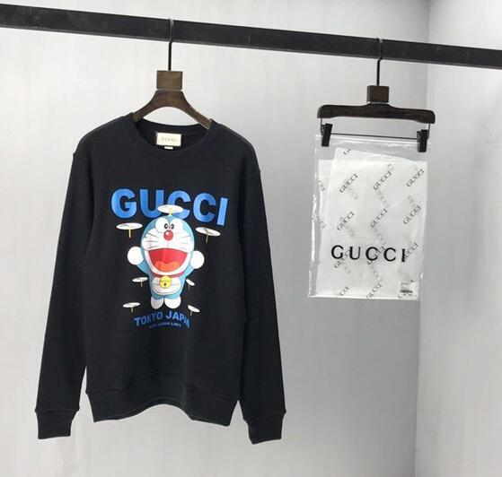 SAMC - GUKI Clothes - 250