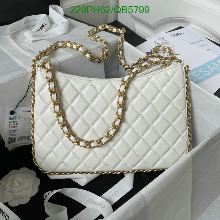SAMC - CHL Bags - 563