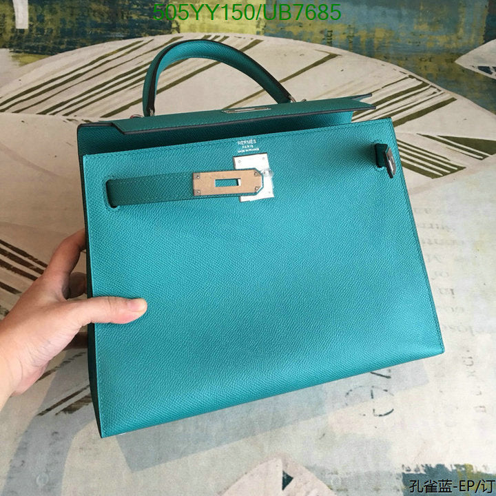 SAMC - HMS Bags - 568