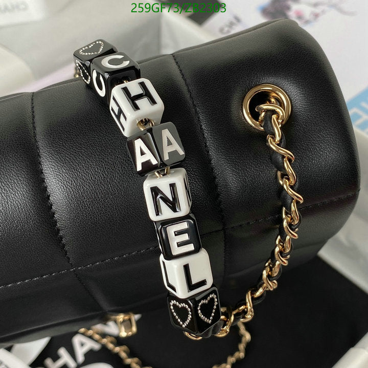 SAMC - CHL Bags - 655