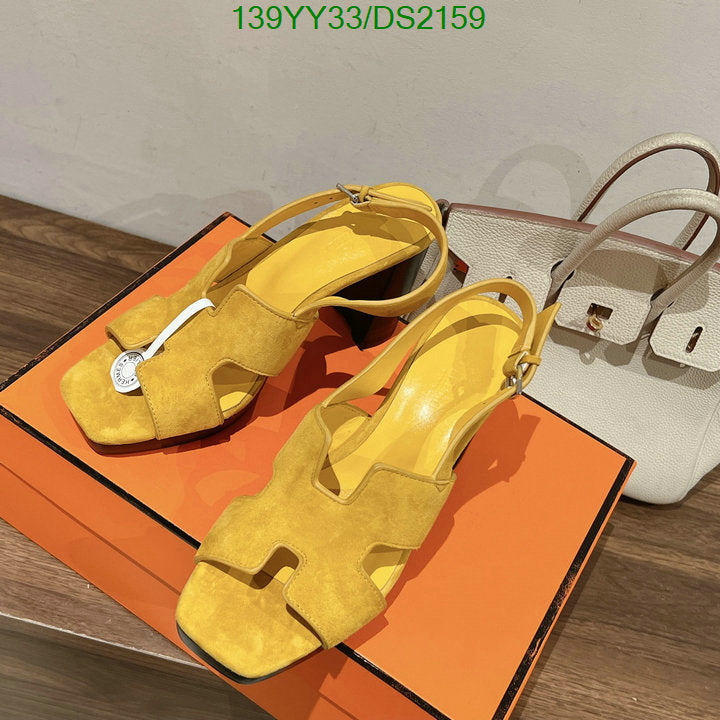 SAMC - HMS Women Shoes - 046