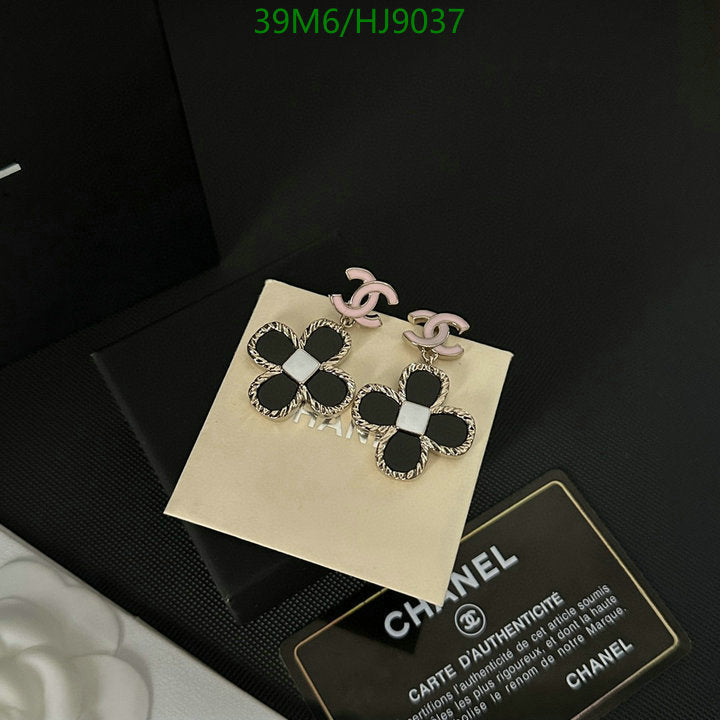SAMC - CHL Jewelry Earrings - 074
