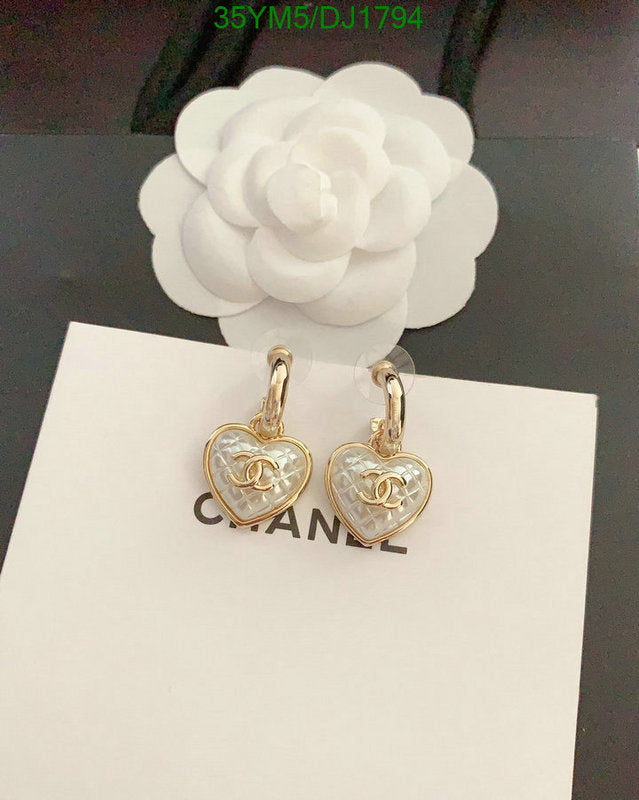 SAMC - CHL Jewelry - 127