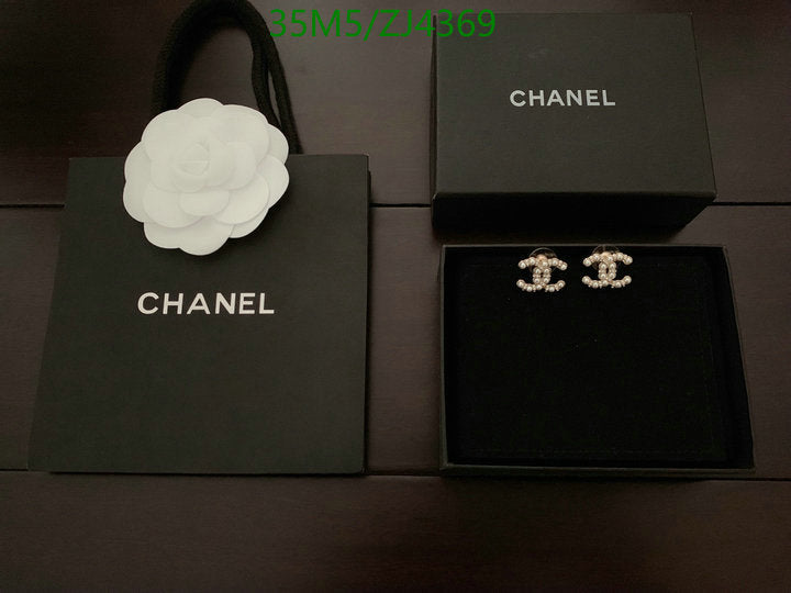 SAMC - CHL Jewelry - 1108
