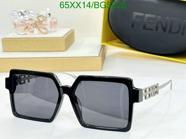 SAMC - FDE Glasses - 051