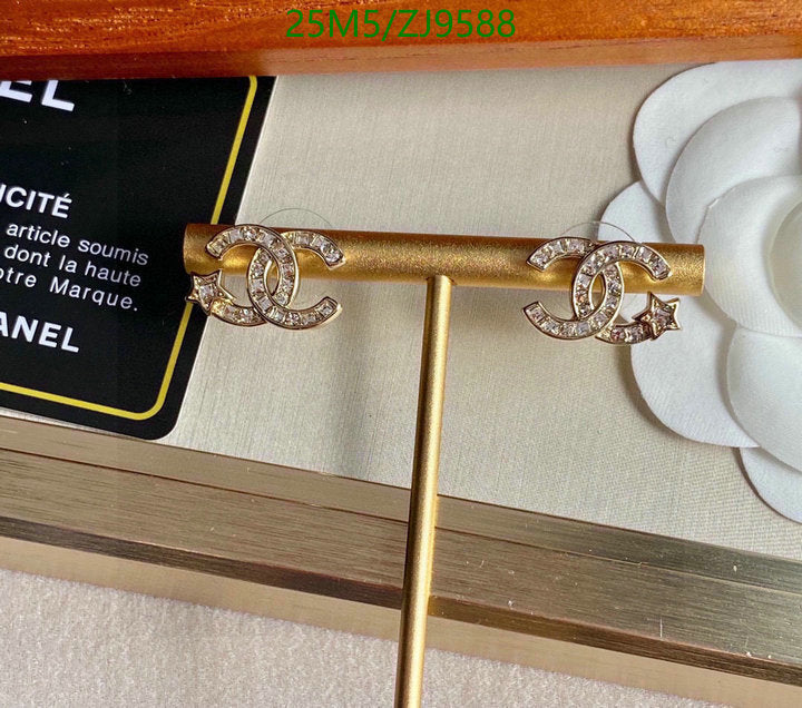 SAMC - CHL Jewelry - 890