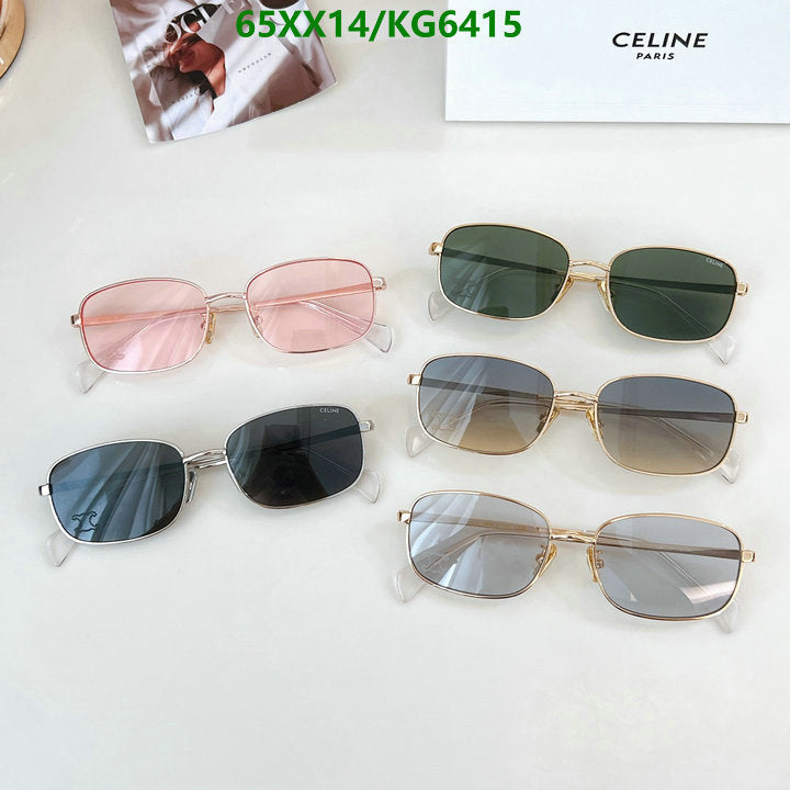 SAMC - COL Glasses - 013