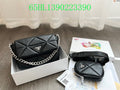 Satchel Bags - PDA Bags - 4624