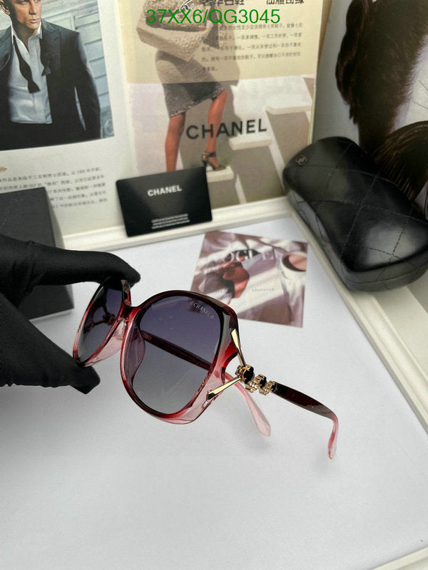 SAMC - CHL Glasses - 265