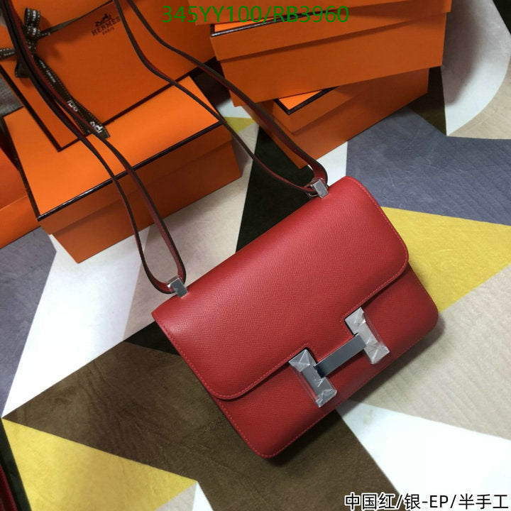 SAMC - HMS Bags - 357