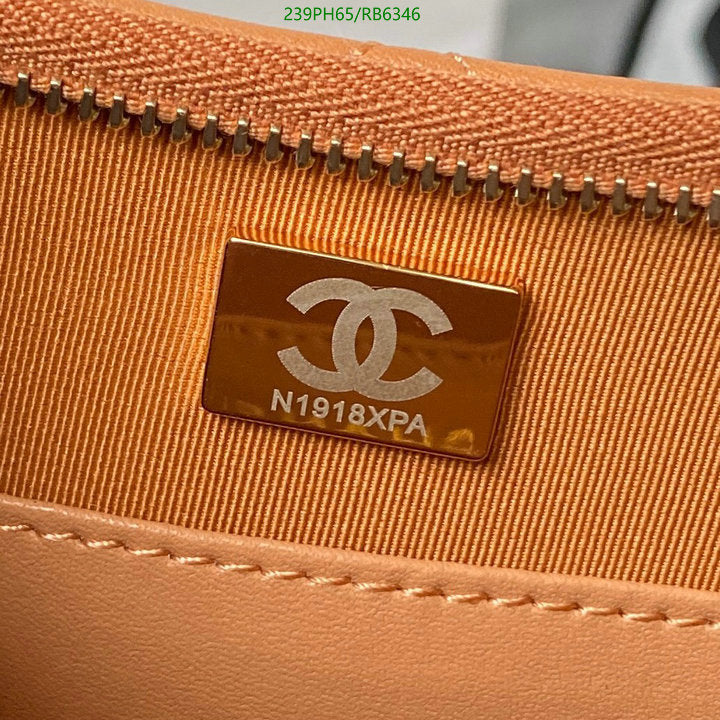 SAMC - CHL Bags - 399