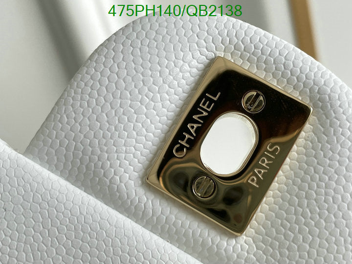 SAMC - CHL Bags - 506