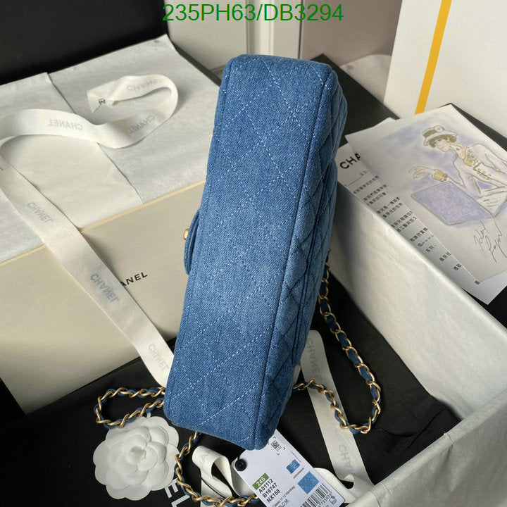 SAMC - CHL Bags - 252
