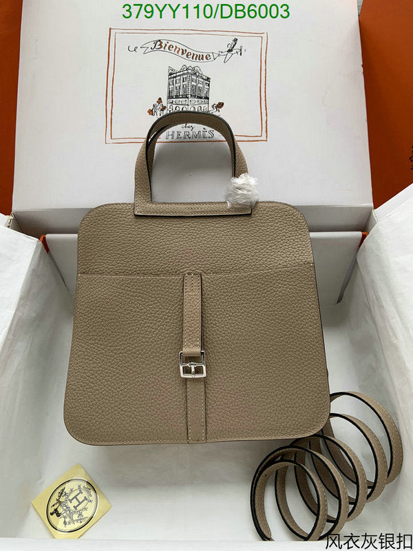 SAMC - HMS Bags - 270