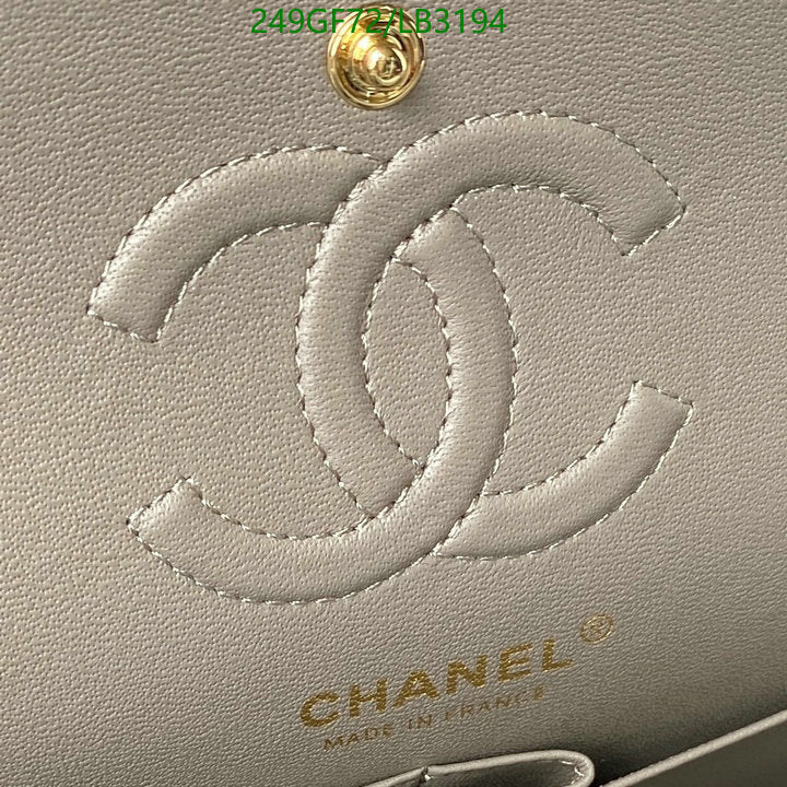 SAMC - CHL Bags - 897