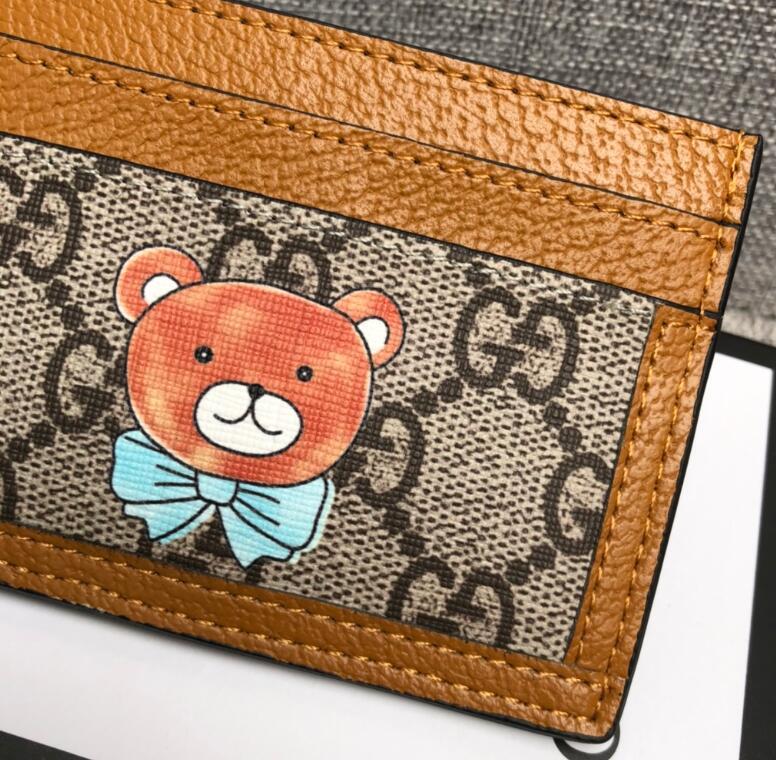 SAMC - Mix Wallets - 238