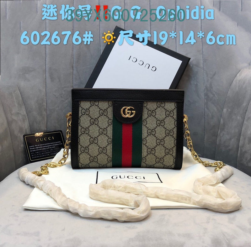 Glami - GUKI Bags - 2407