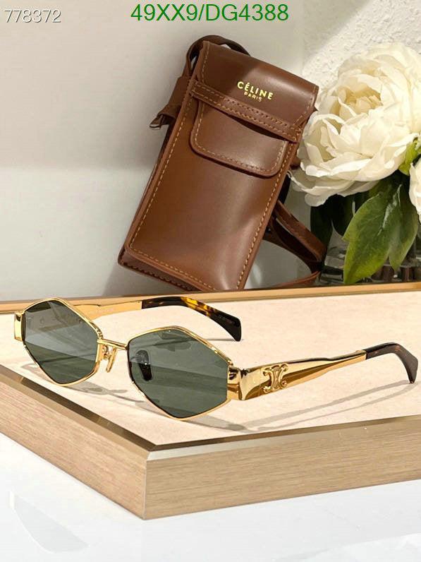 SAMC - COL Glasses - 036