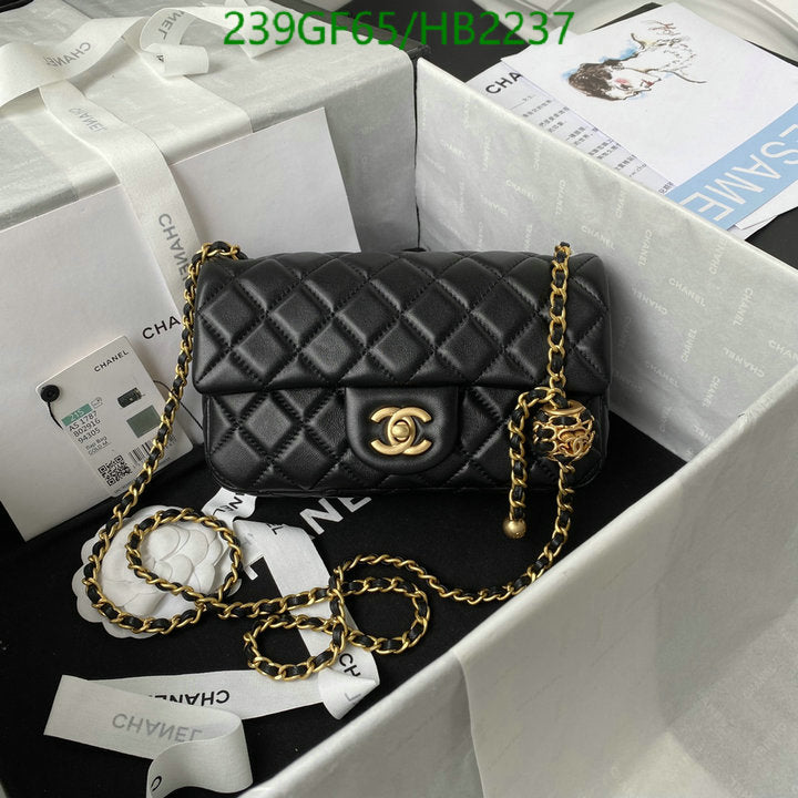 SAMC - CHL Bags - 215