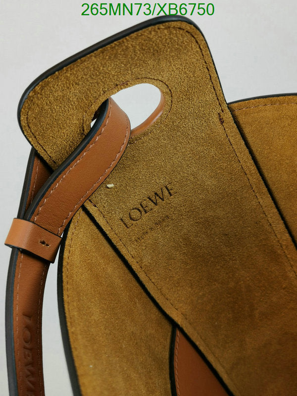 SAMC - LWO Bags - 271