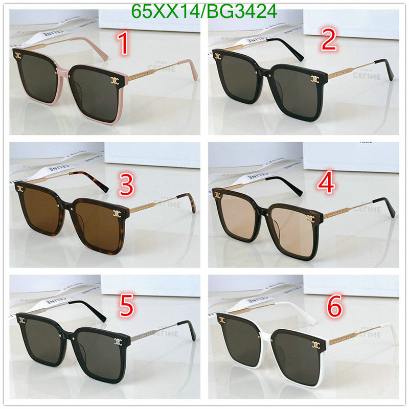 SAMC - COL Glasses - 078