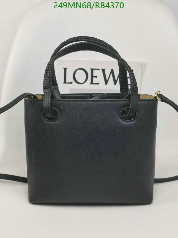SAMC - LWO Bags - 047