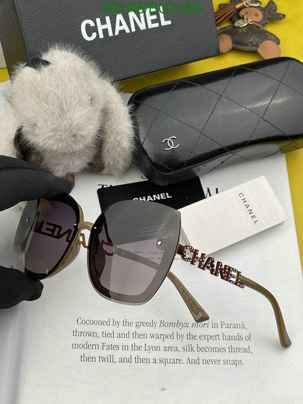 SAMC - CHL Glasses - 071