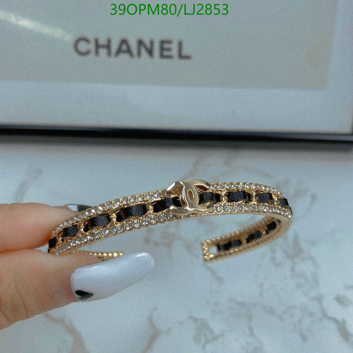 SAMC - CHL Jewelry - 1207