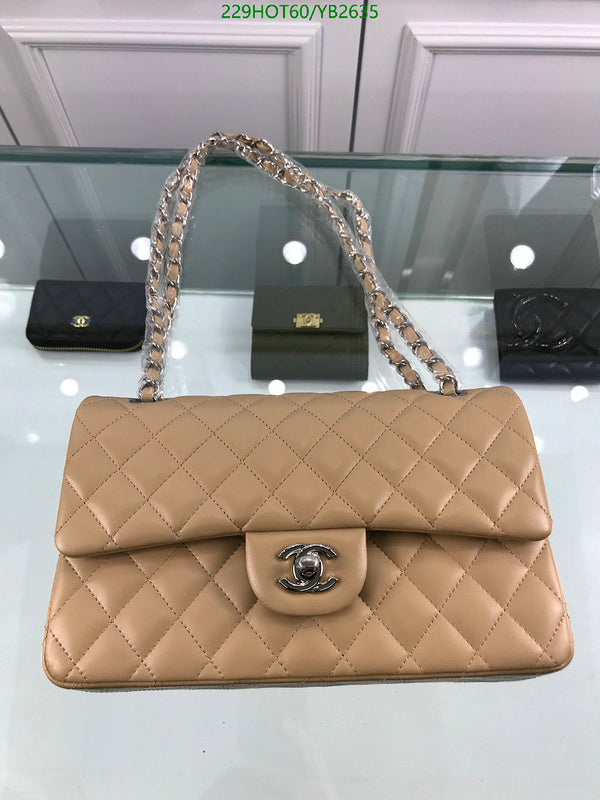 SAMC - CHL Bags - 745