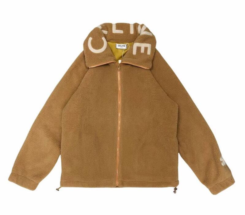 SAMC - Mix Jackets - 422