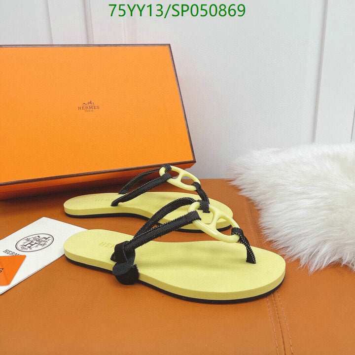 SAMC - HMS Women Shoes - 495