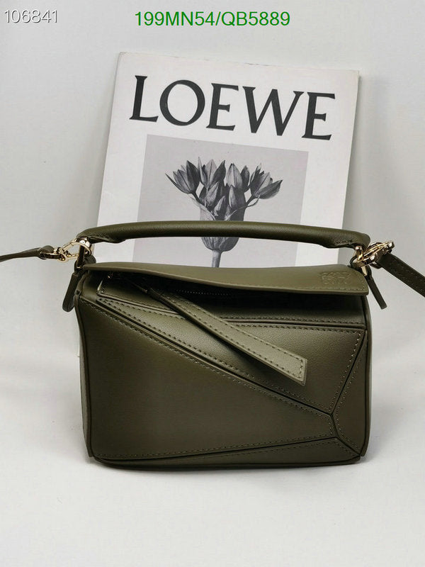 SAMC - LWO Bags - 201
