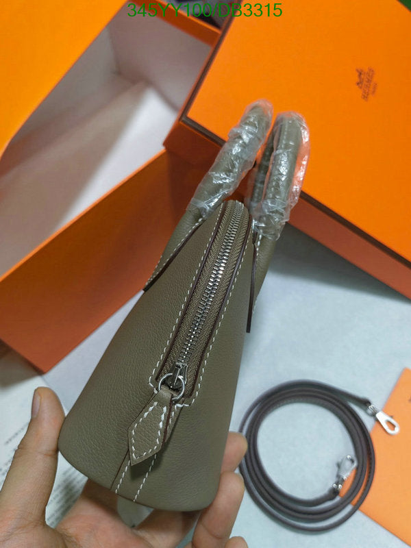 SAMC - HMS Bags - 299