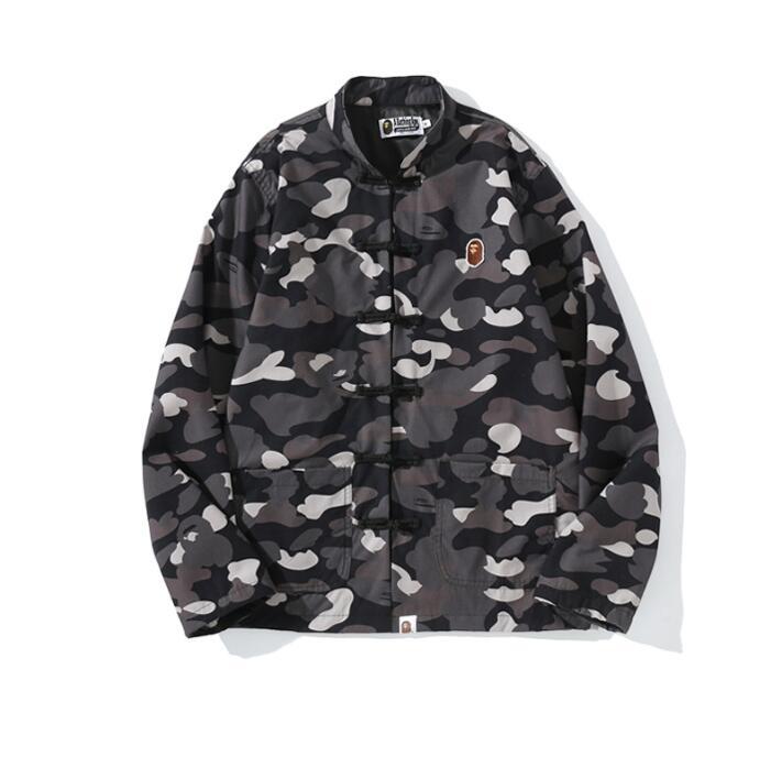SAMC - BPD Clothes - 141