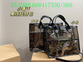 Glami - CHL Bags - 1096