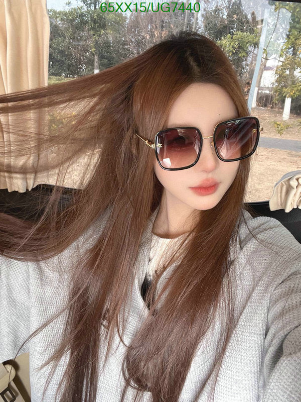 SAMC - CHL Glasses - 239